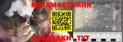 mix Тула