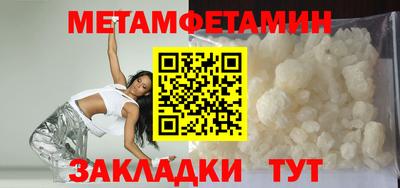 скорость mdpv Туймазы