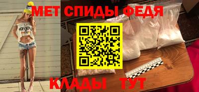 кокс Тулун