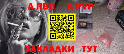 кокс Тулун