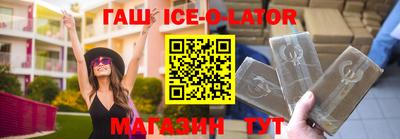 скорость mdpv Туймазы