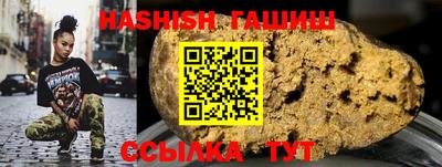 скорость mdpv Туймазы