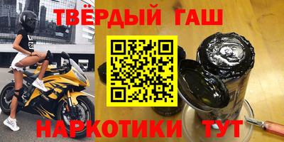 кокс Тулун