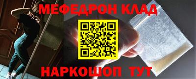 кокс Тулун