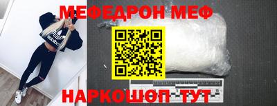 mix Тула