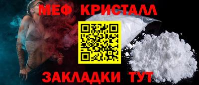 кокс Тулун