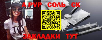 кокс Тулун
