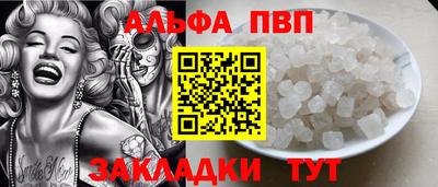 кокс Тулун