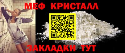 mix Тула