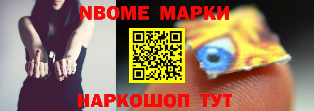 LSD-25 экстази кислота  ЛСД экстази кислота  Вход с VPN  Буйнакск 